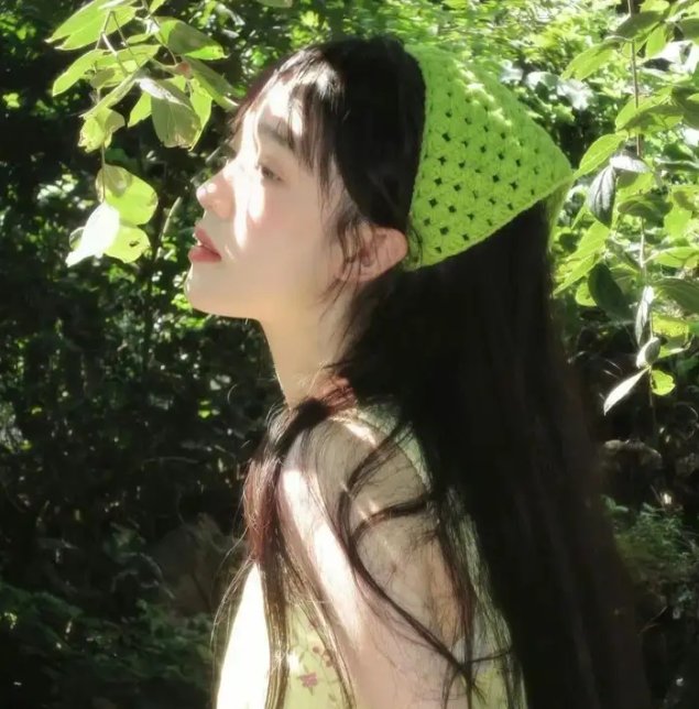陌生地