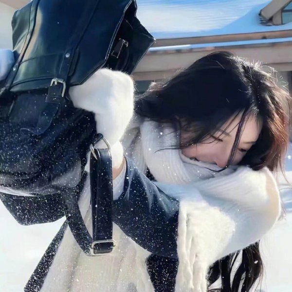 爱诫